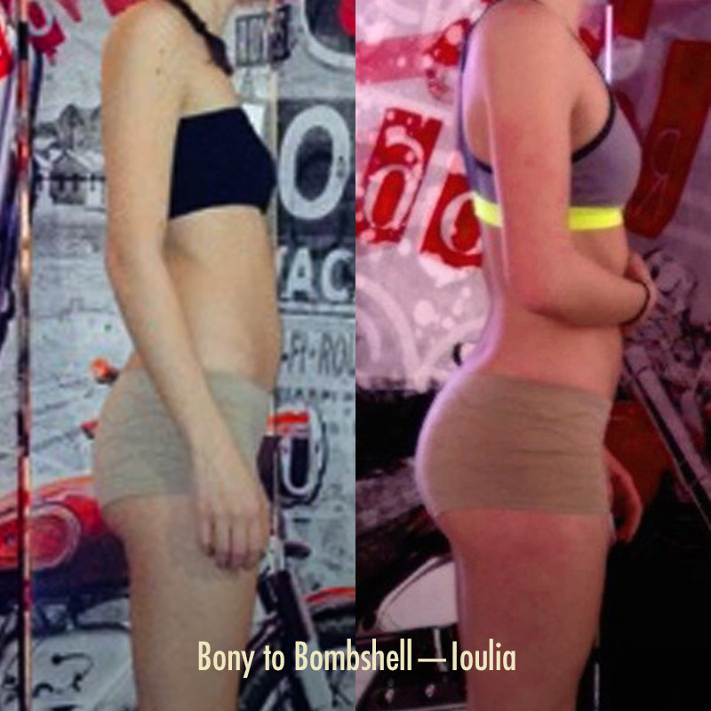 Before and after photo of a woman gaining weight (and squatting)